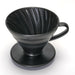 Hario V60 Ceramic Dripper Matte Black